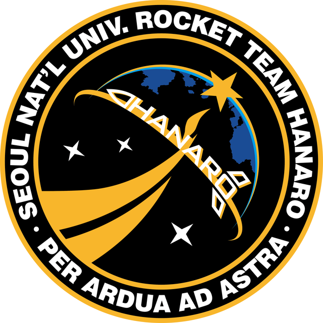 SNU Rocket Team HANARO 엠블럼
